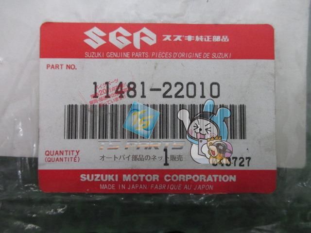 バンバン50 クランクケースガスケット 在庫有 即納 スズキ 純正 新品 バイク 部品 SUZUKI 車検 Genuine - メルカリ