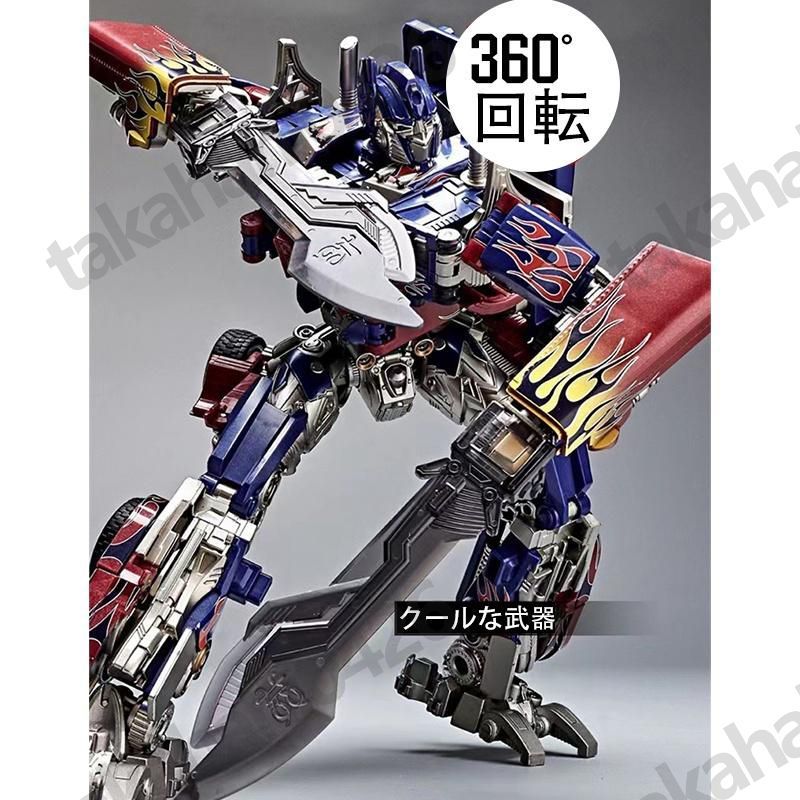 8868D SS05拡大版 Optimus Prime Transformers コンボイ オプティマス 