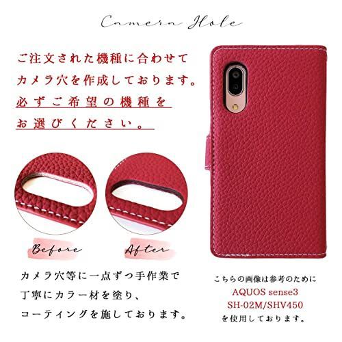 【得価,格安】 【匿名配送】 AQUOS R6 SH-51B A101SH ケース 手帳型 カバー AQUOSR6 sh51b 手帳型ケース 手帳 スマホケース スマホカバー