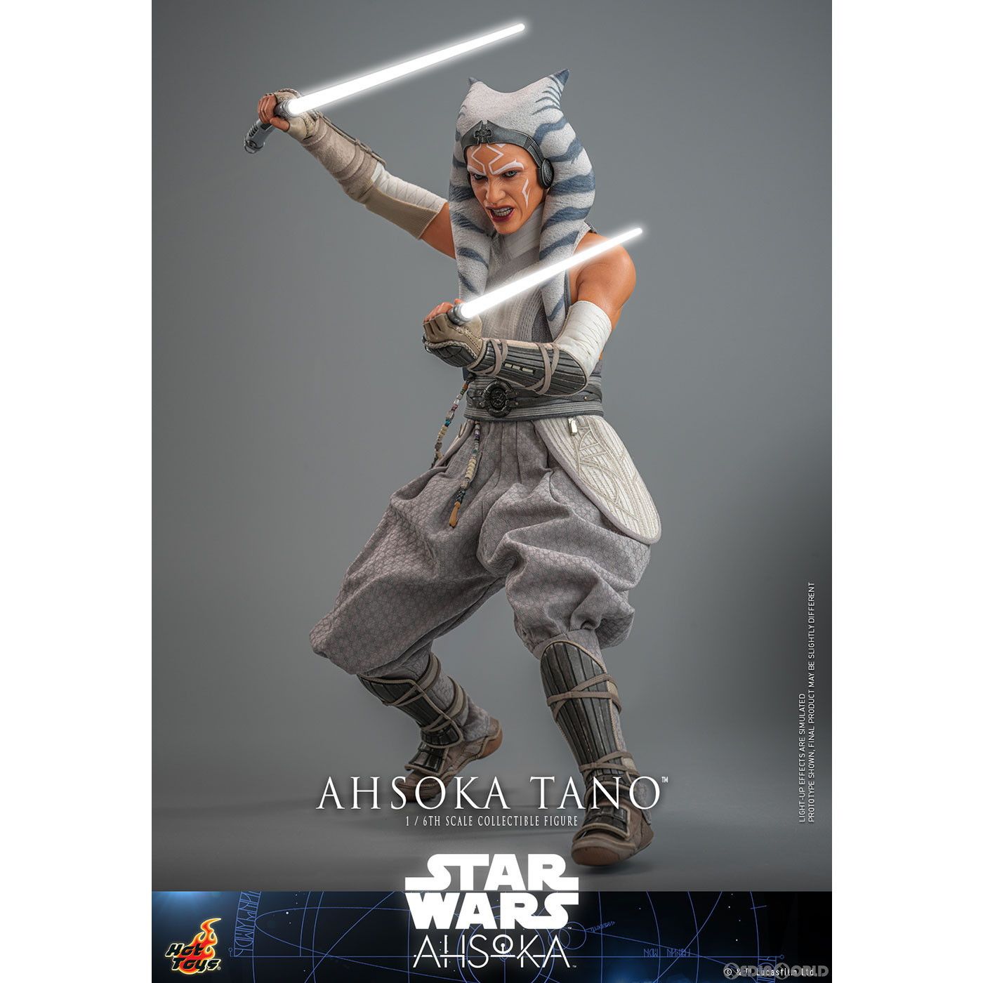 ホットトイズ　テレビ・マスターピース　スター・ウォーズ：アソーカ　アソーカ・タノ Amazon.co.jp: ホットトイズ テレビ・マスターピース スター
