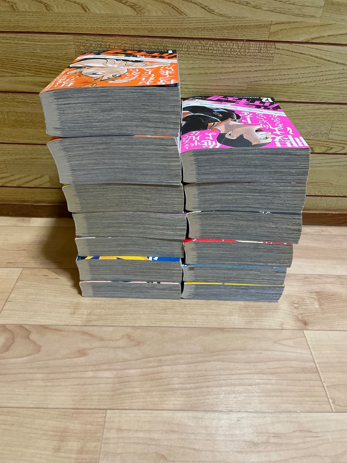 ハイキュー!! リミックス版 1 5 7 8 9 10 11 12 13 14 15 18 19 古舘春一