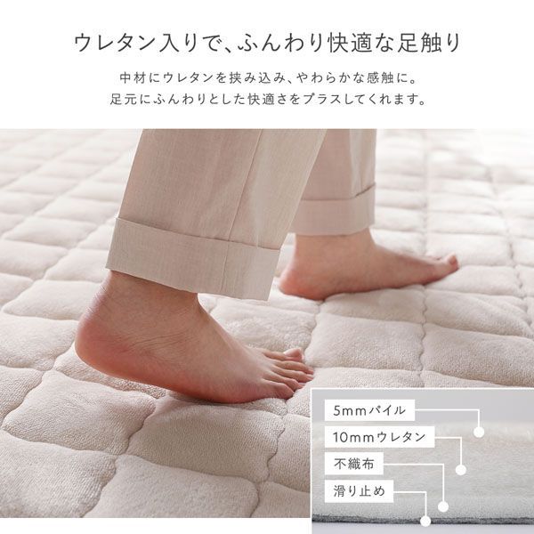 こたつ掛け布団