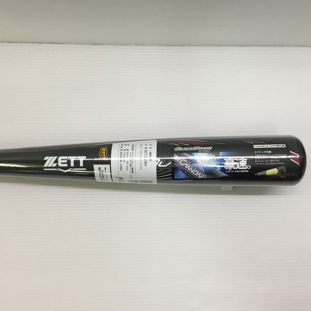 ゼット ZETT ブラックキャノン A-POWER 軟式用FRP製バット BCT35384