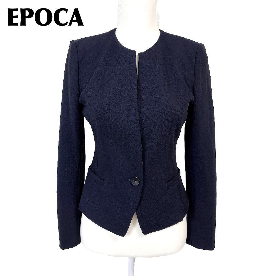 EPOCA ノーカラージャケット 薄肩パット 40 ネイビー