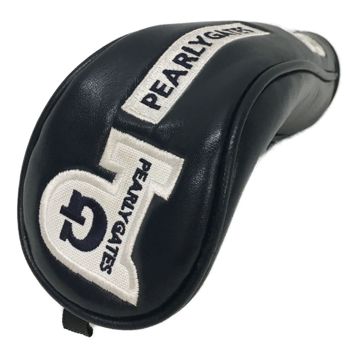 はちみつワークス 楽天市場】【ふるさと納税】野山みつ・くろがねもちみつセット 計280g