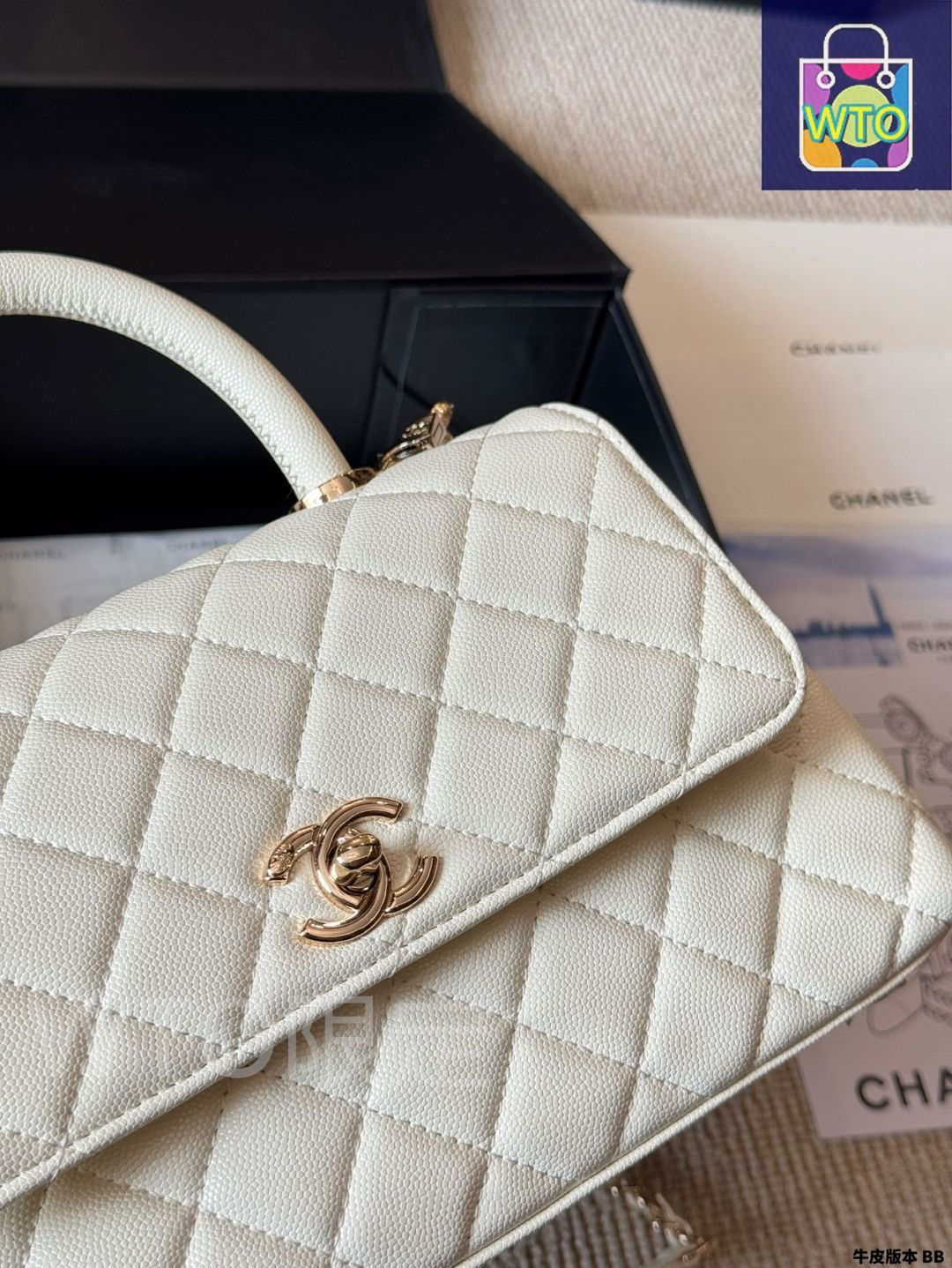 【コンパクトでスタイリッシュ】CHANEL  ココハンドル 今日特価】Chanel シャネル ココハンドル スタイリッシュで実用