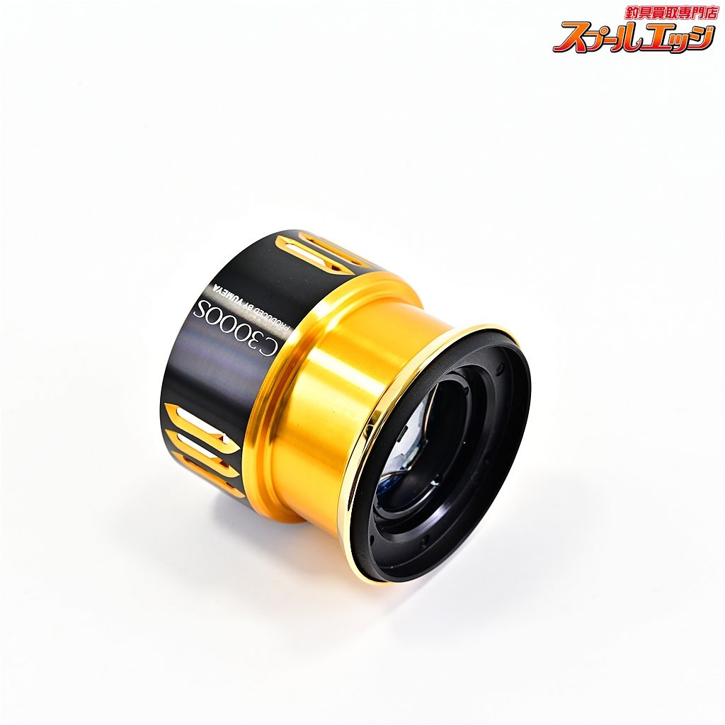 【シマノx夢屋】 カスタムスプール C3000S S-23 SHIMANOxYUMEYA CUSTOM