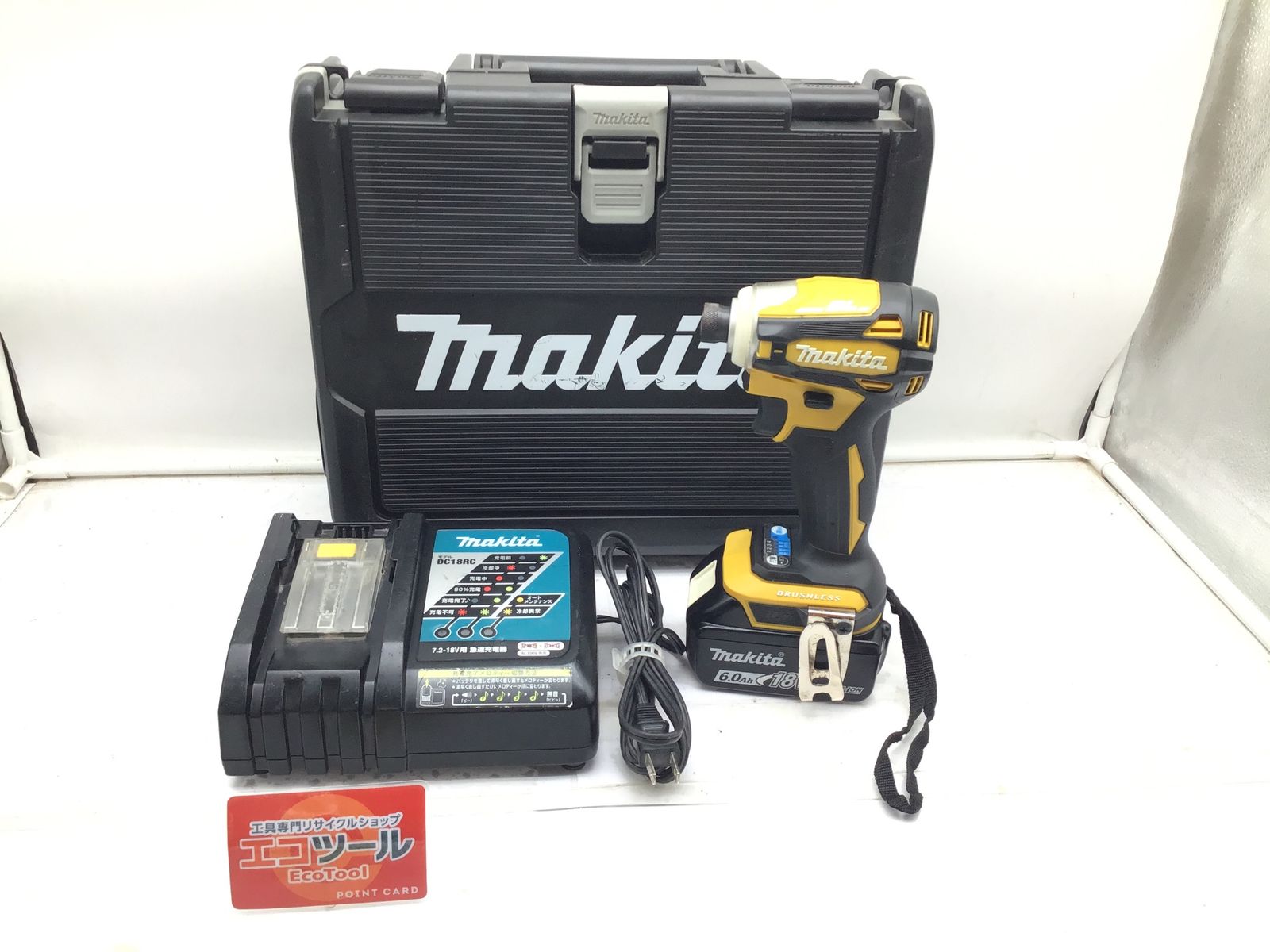 品 Makita|マキタ 18v充電式インパクトドライバ 黄色 本体 BL1850バッテリー1個 充電器セット TD172DZFY IT4QQNM41AJ7 エコツール笠寺店 M02