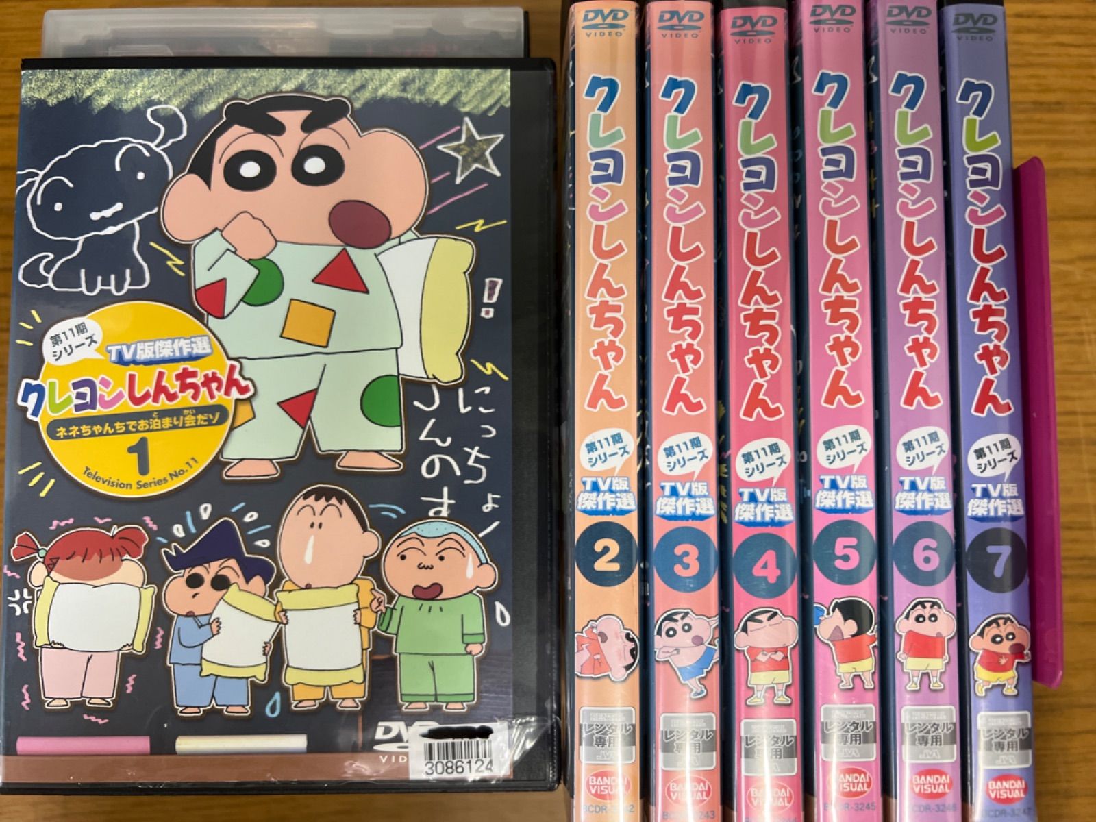 クレヨンしんちゃん 第11期シリーズ TV傑作選【1〜7巻】セット T-20 - メルカリ