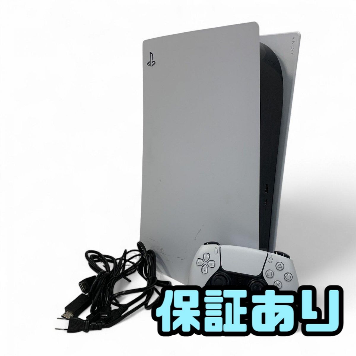 PlayStation5 SONY ソニー PS5 ゲーム機 本体 825GB CFI-1200A01