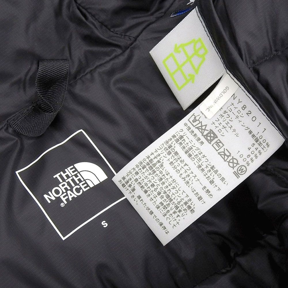 THE NORTH FACE ノースフェイス 【美品】NY82011 サンダーフーディ