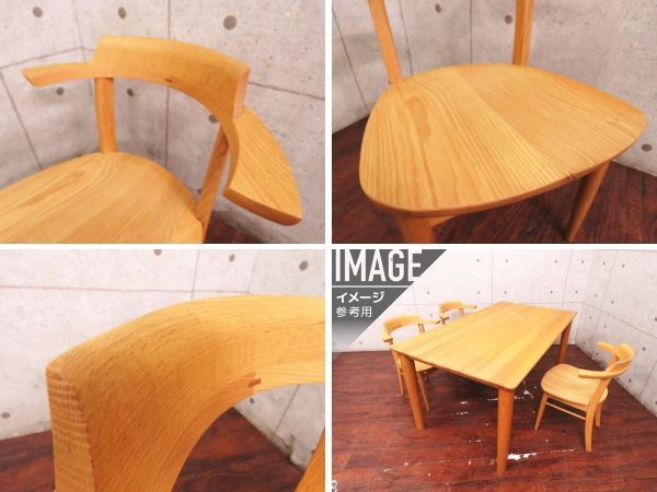 展示品 KASHIWA/柏木工 ソフィー オーク材 ダイニングチェア - メルカリ