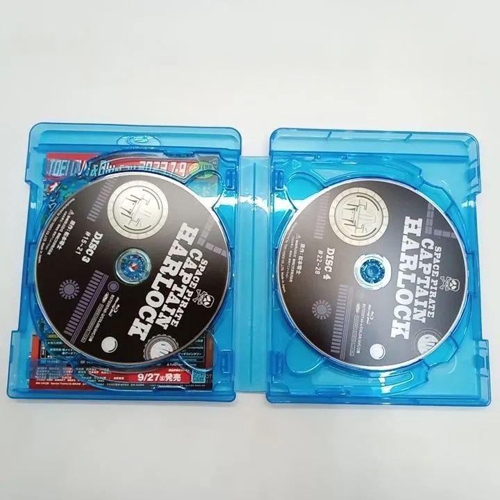 宇宙海賊キャプテンハーロック Blu-ray BOX 初回生産限定版 Blu