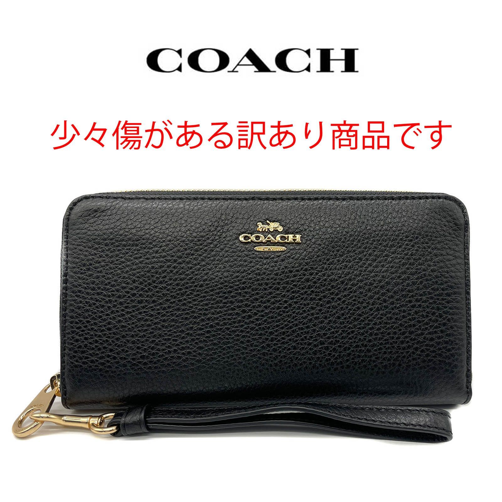 訳あり商品 新品未使用】コーチ COACH 長財布 C4451 IMBLK ストラップ 