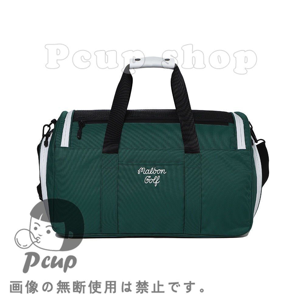 Malbon グリーンポーチとブラックダッフルバッグセット