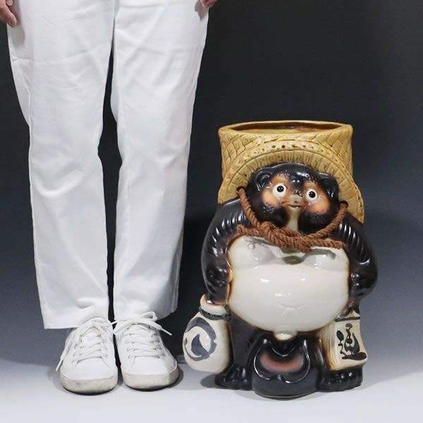 信楽焼 信楽 傘立て 陶器 やきもの しがらき たぬき タヌキ
