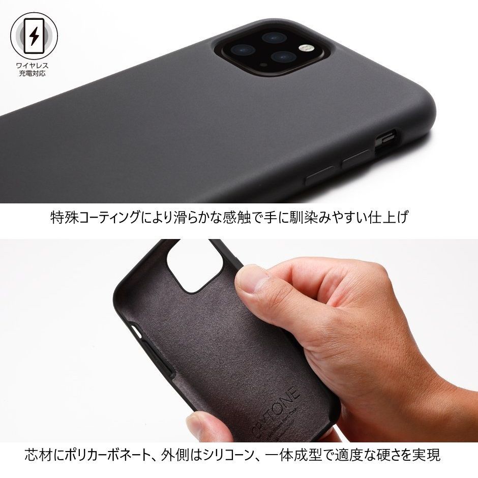 【訳アリ特別価格】【２個セット】iPhone 11 Pro 用（Ｓ）、iPhone 11 用（M）、iPhone 11 ProMax  用（L）、シリコーンとポリカーボネイトの一体成型の「CRYTONE（クレトーン）」、使いやすいシンプルなケース