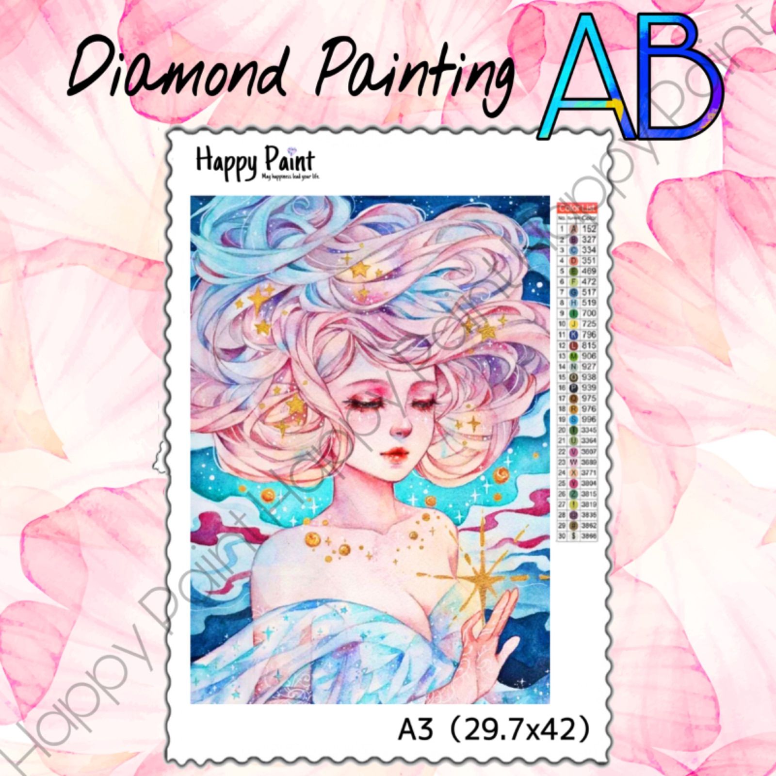 【オーロラビーズ入り】ダイヤモンドアート A3 カラフル お洒落/7AB オーロラビーズ入り】ダイヤモンドアート A3 カラフル お洒落/7AB