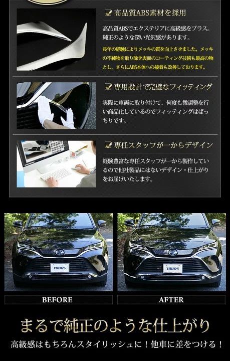 4PCS