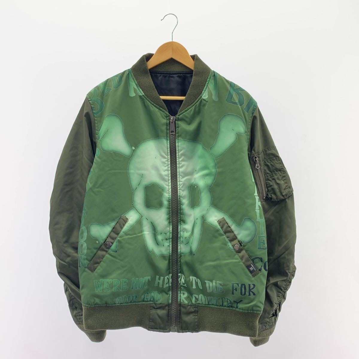 スカルフライトリバーシブルジャケット AVIREX 35周年記念 MA-1