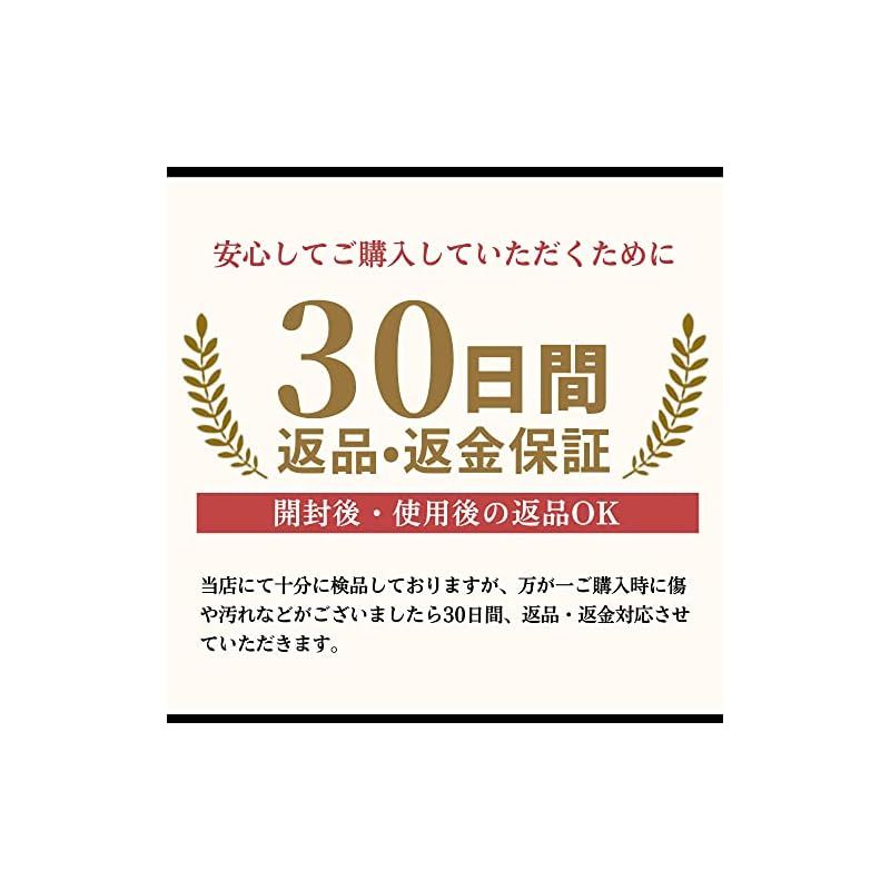 トレカ用