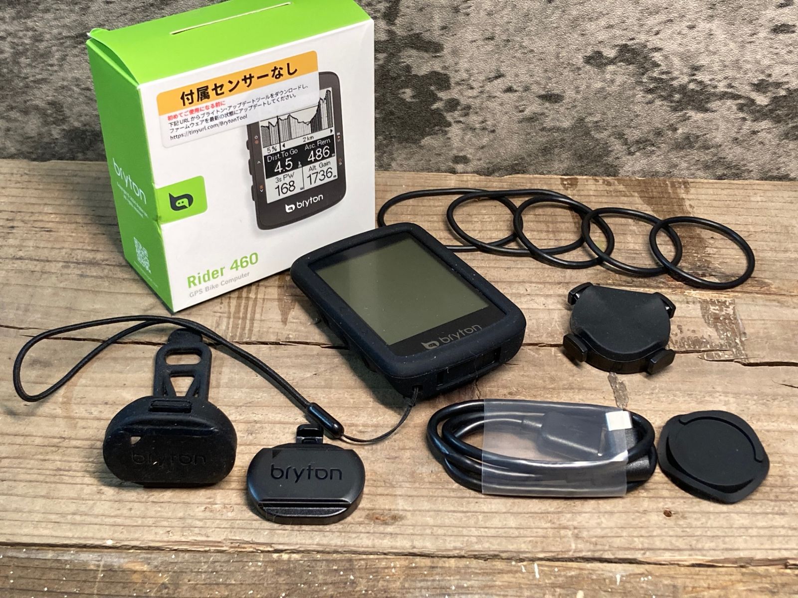 IO113 ブライトン BRYTON RIDER 460 サイクルコンピューター ※スピード 