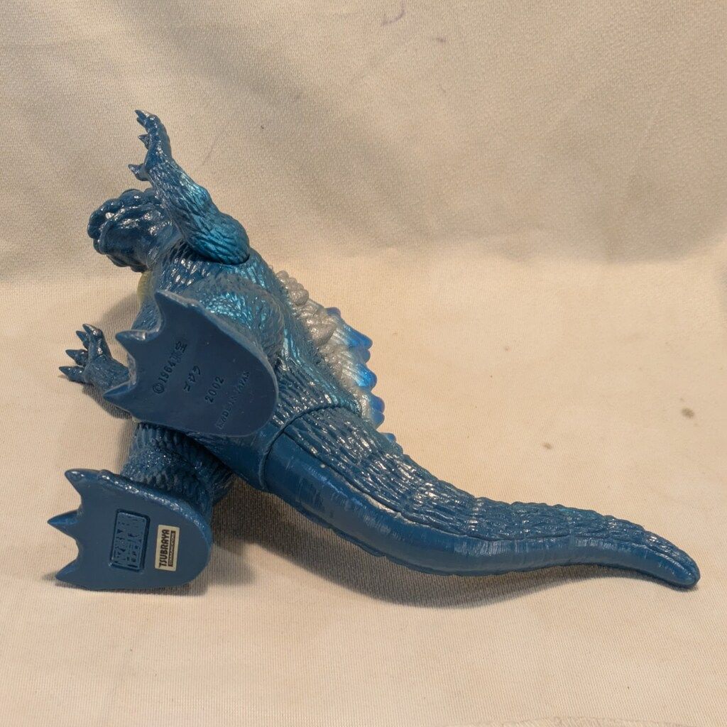 円谷英二誕生100年記念ソフビ やまなや 円谷英二誕生100年記念ソフビ Dセットのゴジラのみ/約20cm/紺