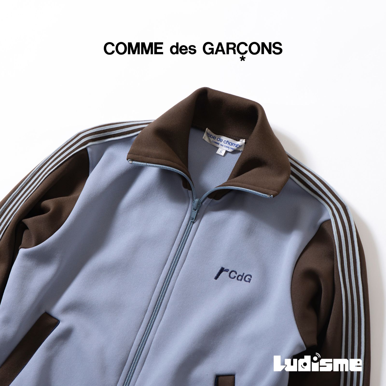 コムデギャルソン robe de chambre COMME des GARÇONS ジャージ