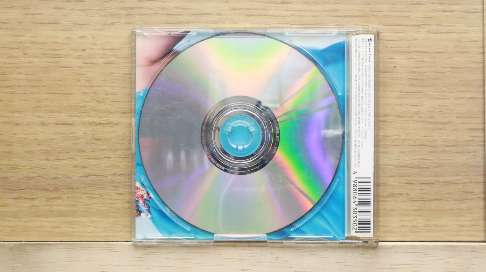 国内盤CD☆島谷ひとみ/Hitomi Shimatani□ 亜麻色の髪の乙女
