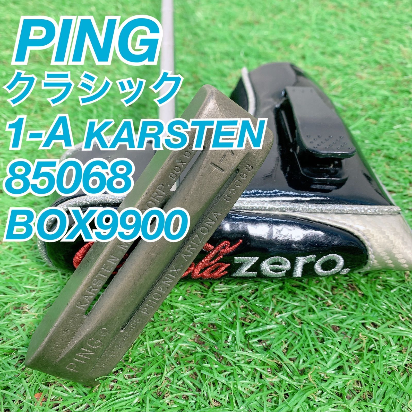 【即日発送・希少品】PINGパター　1-A KARSTEN 85068 ピンパター PING 1-A KARSTEN MFG.CORP 85068