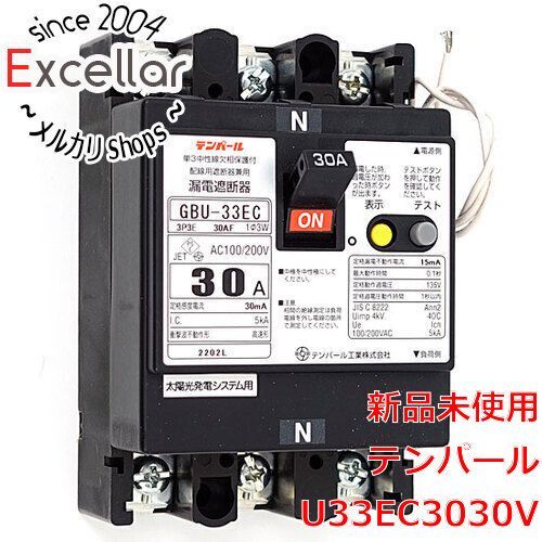 bn 7 テンパール工業 漏電遮断器 太陽光発電システム用 GBU-33EC U33EC3030V