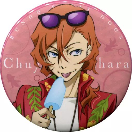 【レア！】中原中也　丸井出張所　シークレット缶バッジ　花火　文スト 文スト 丸井出張所描き下ろし【花火】 缶バッジ 中原中也 - メルカリ