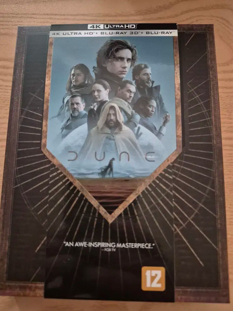 デューン 4K 初回 送信箱 ブルーレイ Blu-ray