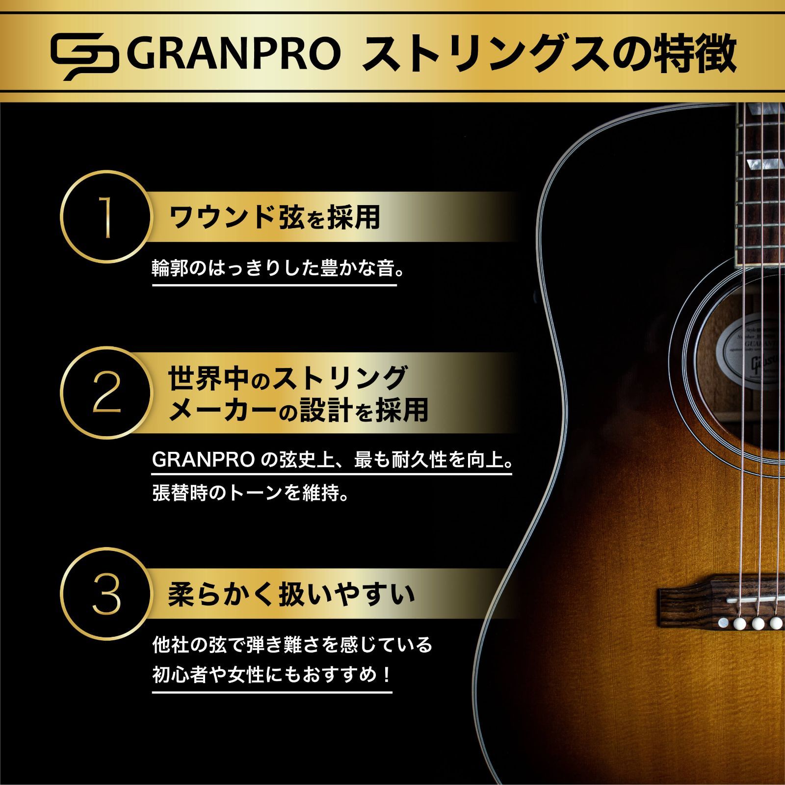新品 D'Addario ダダリオ アコースティックギター弦 EXP15 通販
