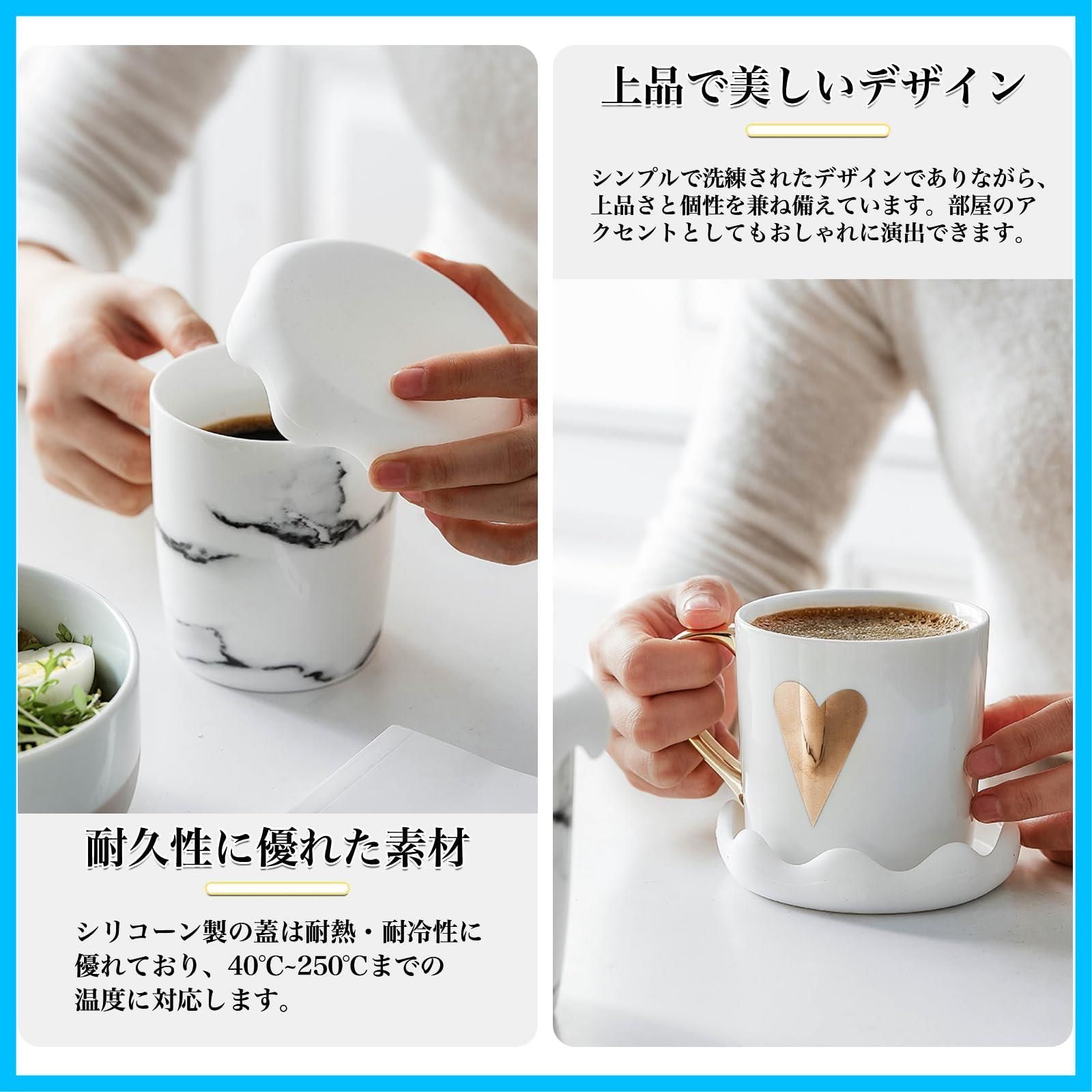 断熱パッド コップの蓋