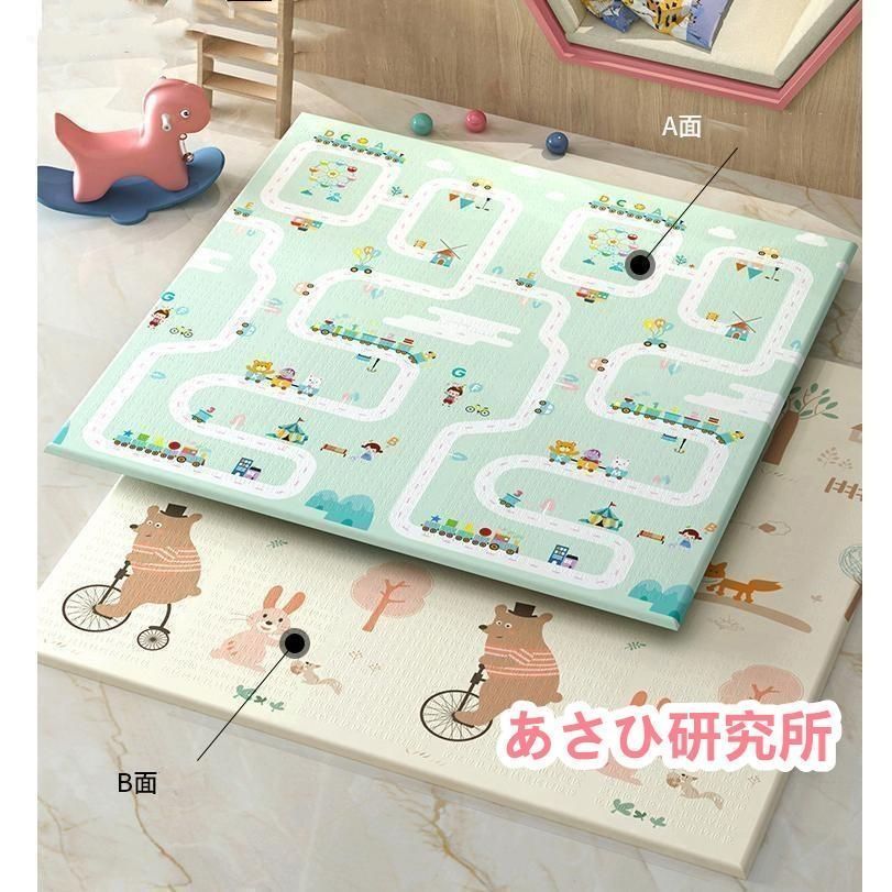 大判 2cm 厚 防水 ベビーマット 図形認知 プレイマット 200x180cm 両面式 赤ちゃん キッズ 子供 遊びマット