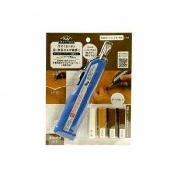 高森コーキ 木部の手直しツールセット ホットスティック イージー補修キット ダーク RHE-53