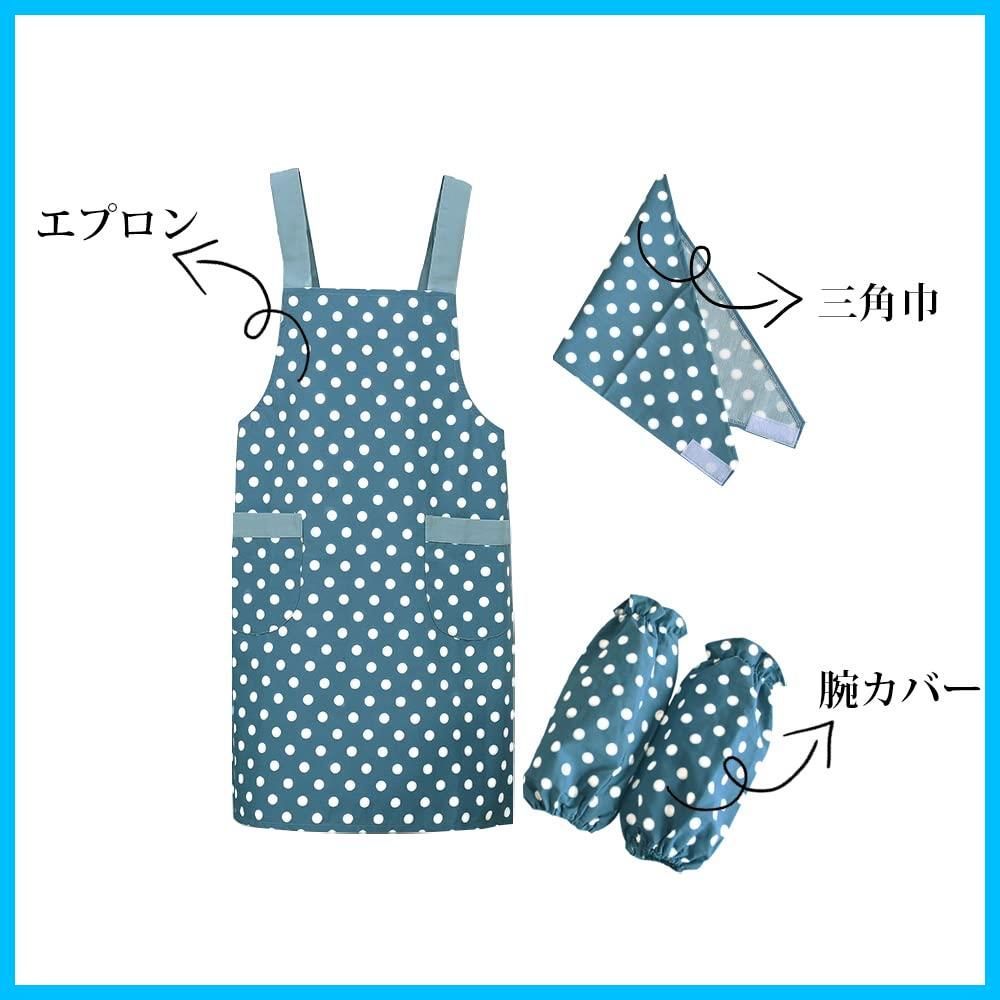 商品 anyasun