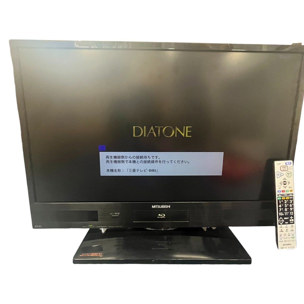 三菱39型 Blu-ray&HDD 内蔵TV　テレビ　ミツビシ 三菱39型 Blu-ray&HDD 内蔵TV テレビ ミツビシ 三菱39型 Blu