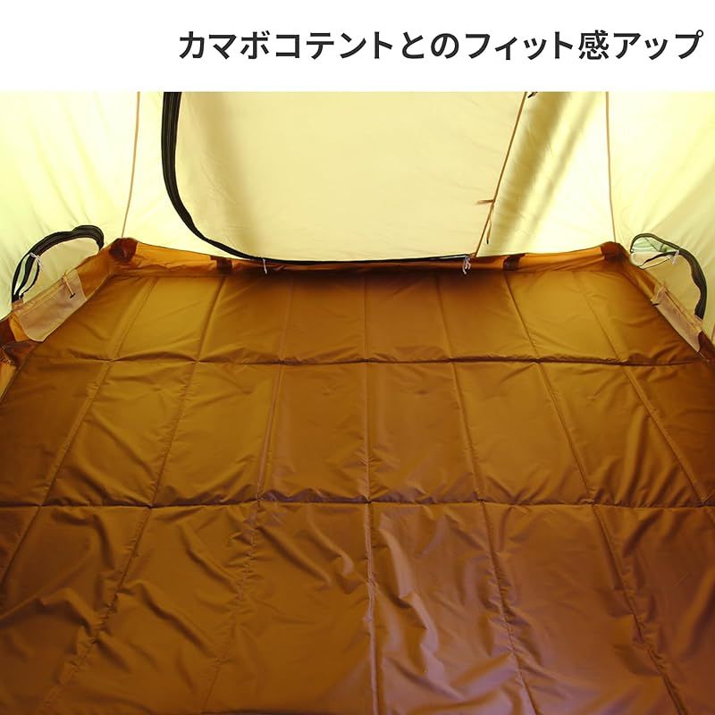 カマボコテント3M用マットシートセットTM5-704