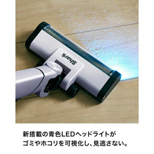 ライトラベンダー 自動ゴミ収集ドック