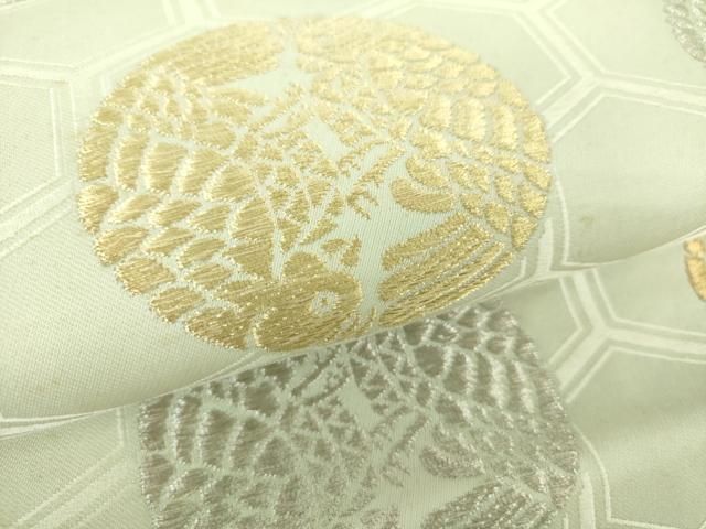 平和屋着物○俵屋 人間国宝 喜多川平朗 有職織物 九寸名古屋帯 唐織  