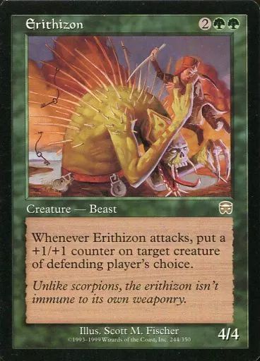 中古】マジックザギャザリング 244/350[R]：【MMQ】Erithizon