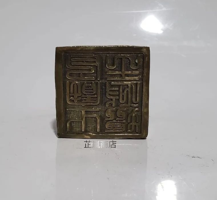 銅器  如来仏様頭像 仏頭印章 書道具文房具  銅章  置物 銅器 如来仏様頭像 仏頭印章 書道具文房具 銅章 置物 - メルカリ