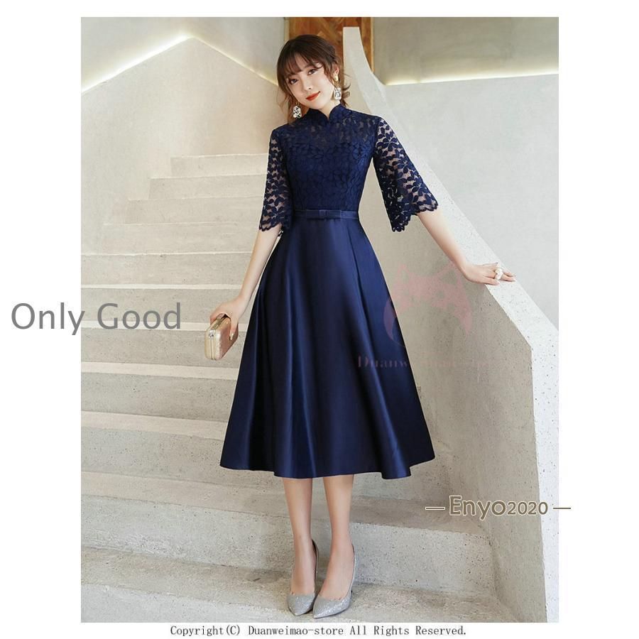 ワンピース 結婚式ドレス