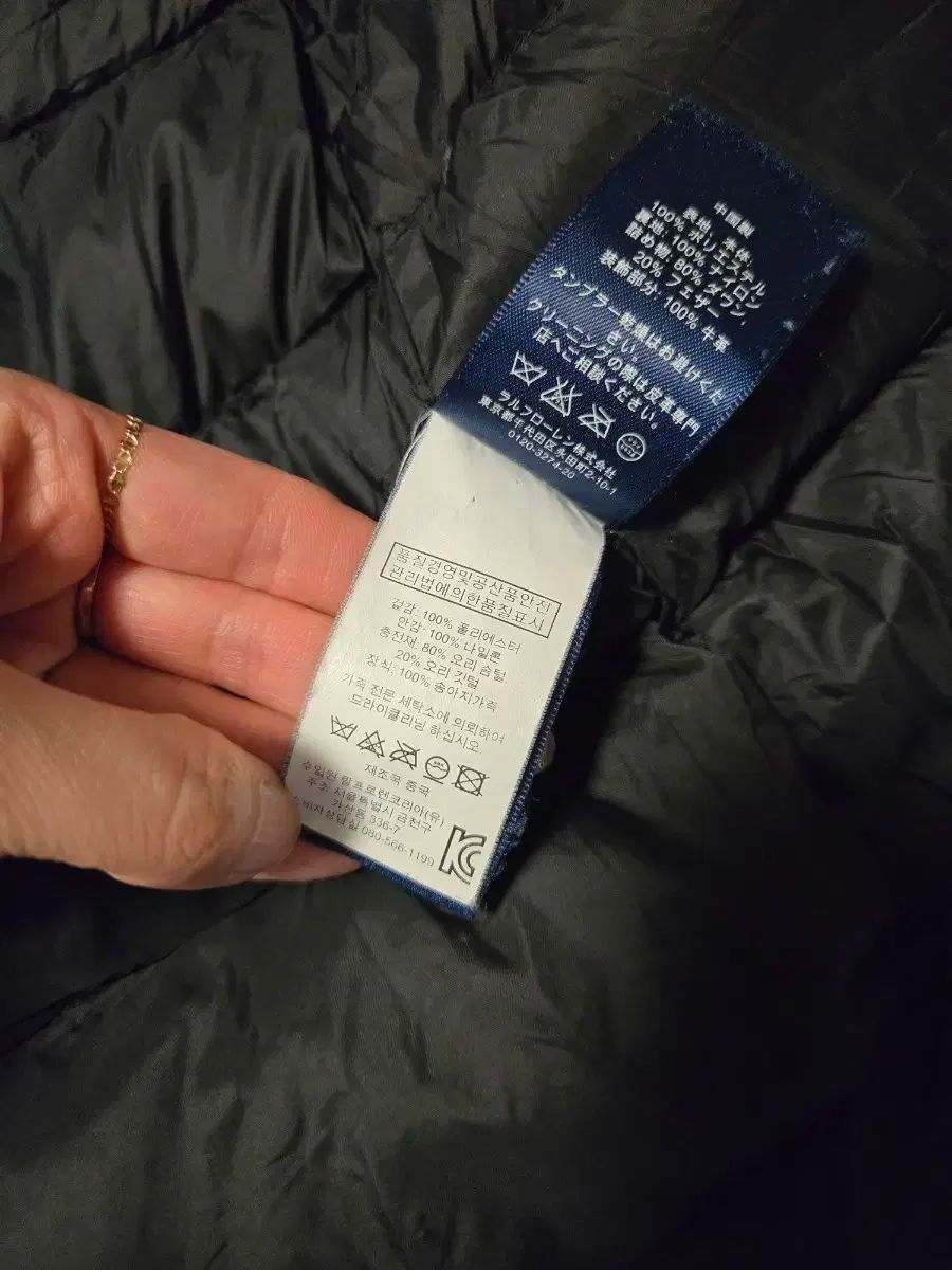 メンズ ダックダウン