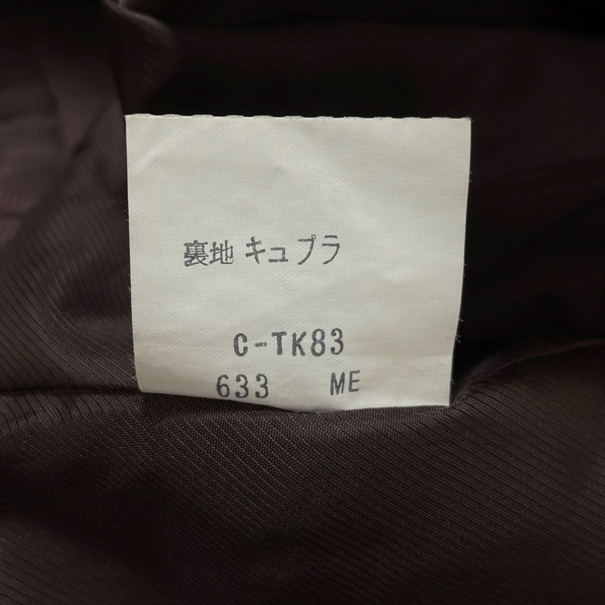 スカートスーツ レディース