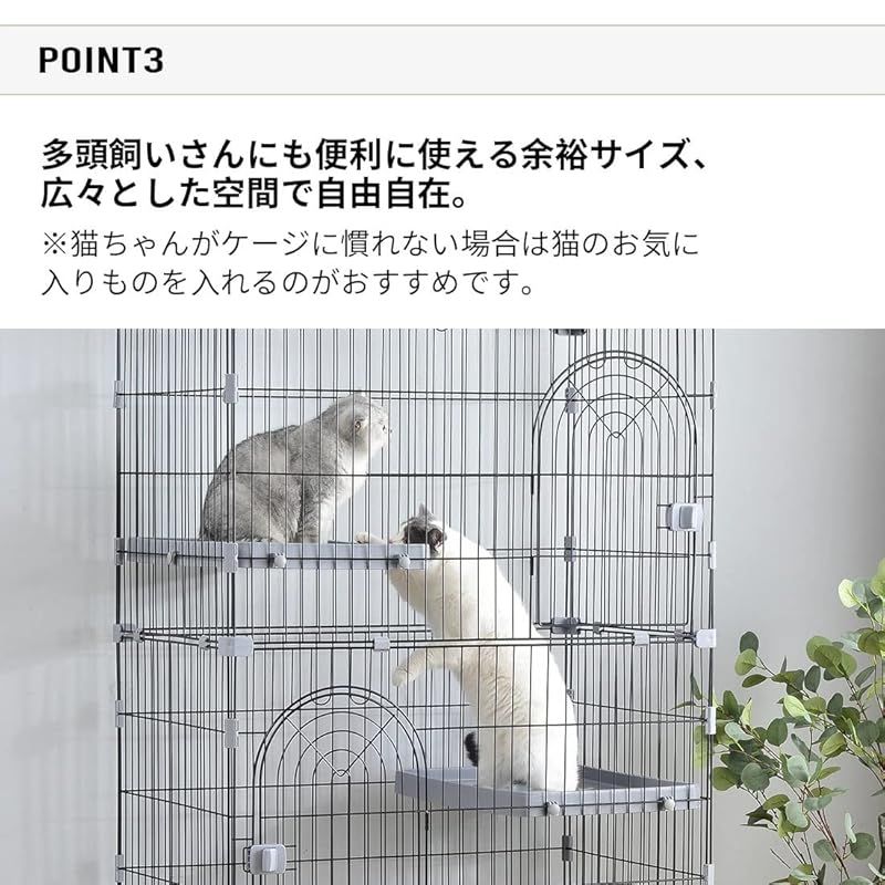 牧小苫＼msmrペットケージ 犬ケージ 猫ケージ 3サイズ 室内外兼用