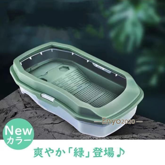 日向ぼっこ台 エサ皿