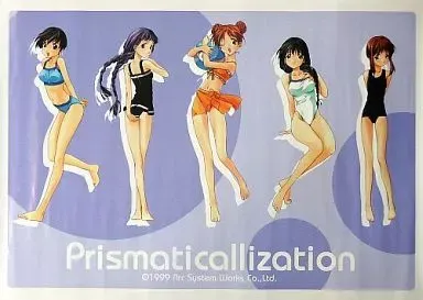 2026年最新】prismaticallizationの人気アイテム - メルカリ